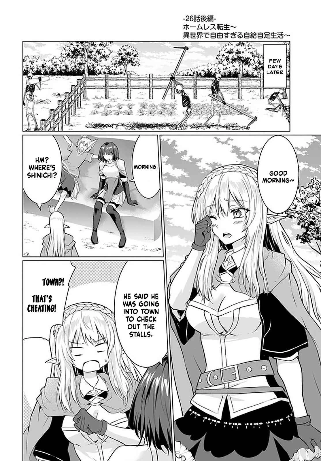 Homeless Tensei: Isekai De Jiyuu Sugiru Majutsu Jisoku Seikatsu Chapter 26.2 2